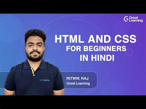 CSS Video Tutorial in Hindi for Beginers 的图像结果
