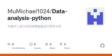 Python Data Analyze Example 的图像结果