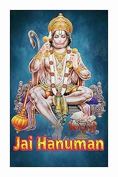 BALDAU PRINTS God Hanuman Ji Religious Wall Poster For Room (Gloss ...