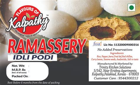 Buy Flavours of Kalpathy Idli powder Idli Podi Ready to eat with Idli ...