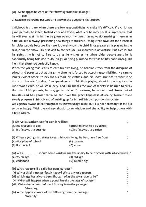 RBSE Class 10th English Model Paper 2023: Download Rajasthan Board ...