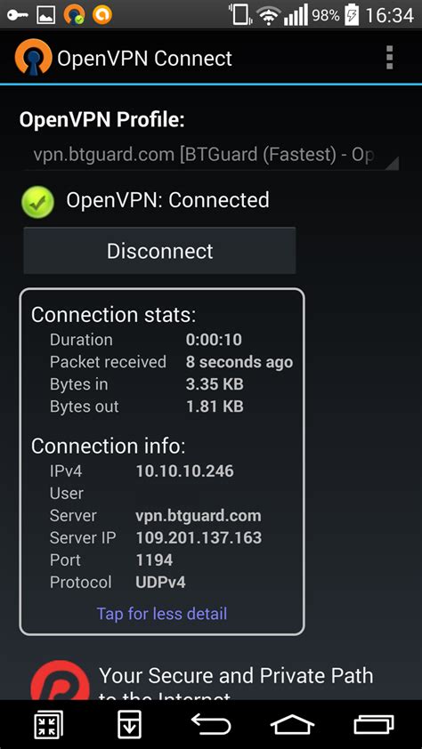 OpenVPN Android Client 的图像结果