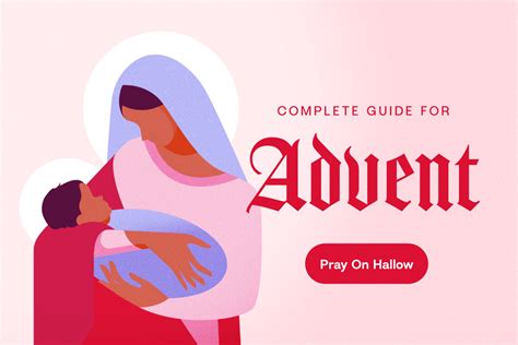 Advent 的图像结果