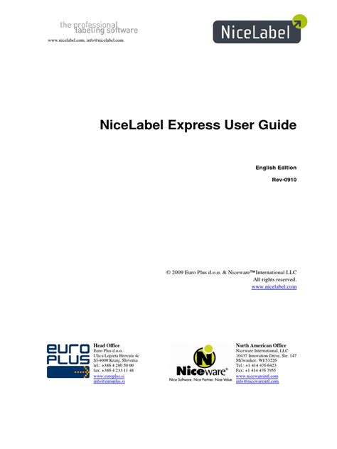 NiceLabel Express Tutorial 的图像结果