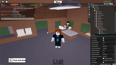 Lumber Tycoon Script Op 的图像结果