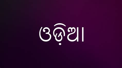 Family Telugu Movies | Watch Latest Telugu Family Films Online