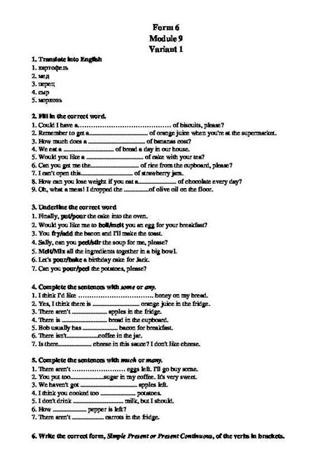 Image result for Module 6 Questions