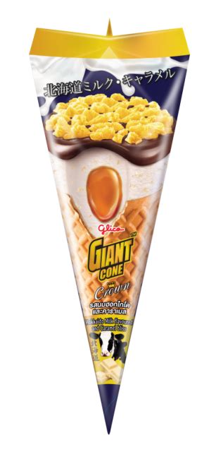 Giant Cone | Thai Glico Co., Ltd.