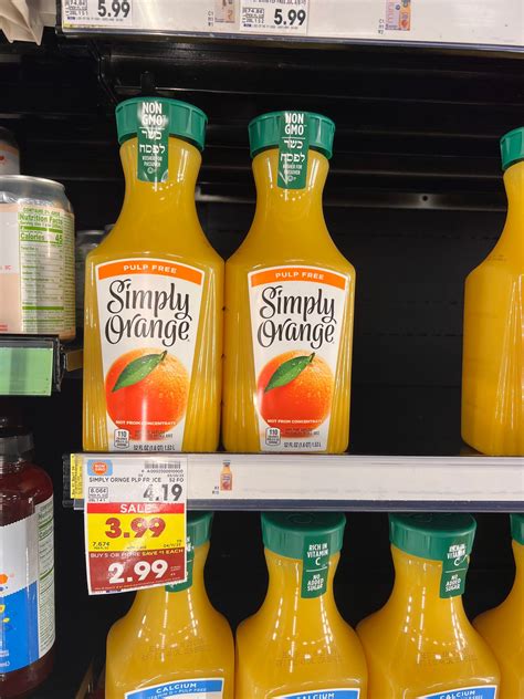 Simply Orange Orange Juice as low as $2.24! - Kroger Krazy