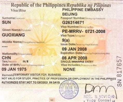 菲律宾签证种类中的9A9B9C9D9E9F9G详细解读_华商签证