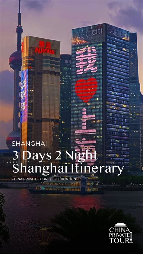 CHINA PRIVATE TOUR (@chinatour.id) • Instagram photos and videos - where to go in xintiandi