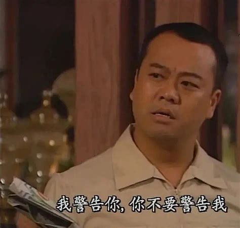 TVB搞笑古装剧排行榜top10：鹿鼎记上榜，第二佘诗曼主演 - 电视剧