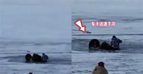 黑龍江遊客玩冰面漂移 連人帶車墜入江底 | 乘客 | 松花江 | 黑龍江哈爾濱 | 新唐人电视台