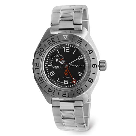 Vostok Komandirskie 650539 Gmt Automatic Mechanical Self Winding Diver ...