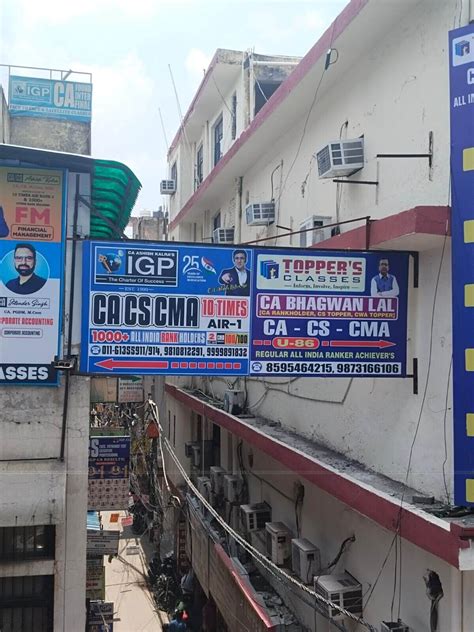 IGP Institute, Shakarpur, Laxmi Nagar, East Delhi | Fees, Reviews ...