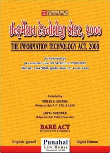 Information Technology Act, 2000 (Cyber Laws) - BARE ACT (English ...