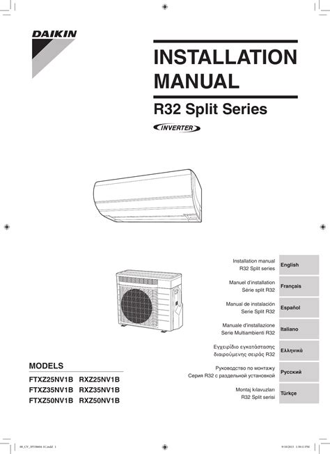 Daikin Split Ac Outdoor Wiring Diagram Pictures Manual - Wiring Diagram