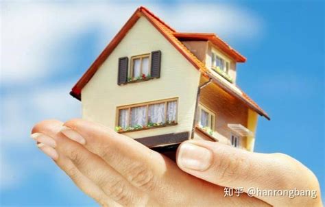 异地户口在武汉贷款买房需要哪些条件 - 知乎