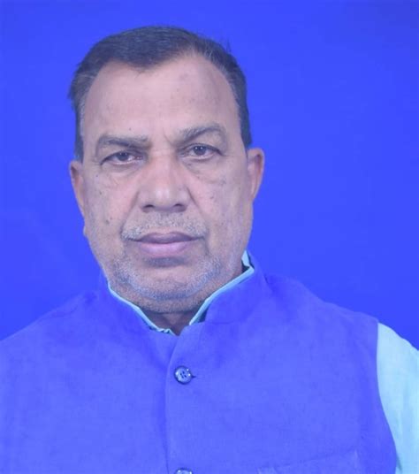 Barh Nagar Council: Home