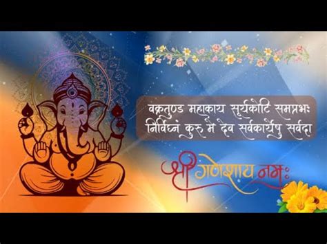 भक्ति से शक्ति तक – माँ दुर्गा आरती की प्रेरणादायक स्तुति