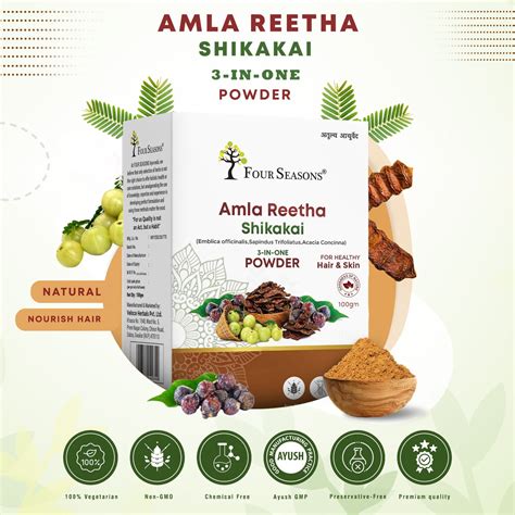 Amla Reetha Shikakai Powder – Four Seasons Ayurveda