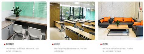 2022邯郸本地值得推荐的小学补习中心名单公布(写作要学会摘抄句子)