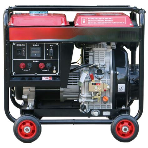 portable diesel generator with four mobile nylon wheels