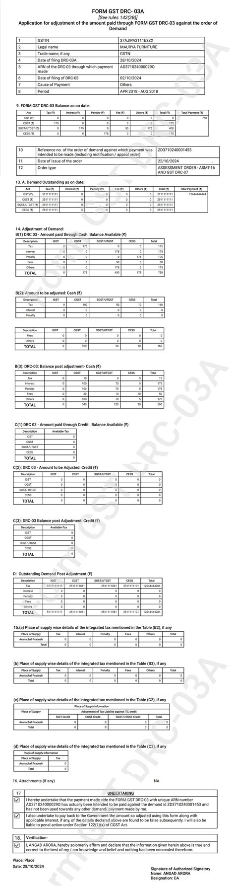 Manual_GST_FORM_DRC-03