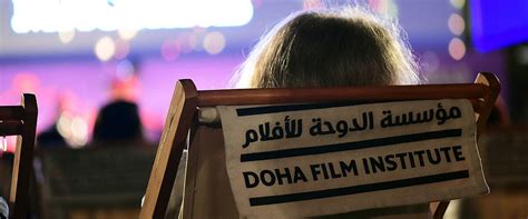 Doha Film Institute: Explore the Art of Filmmaking in Qatar