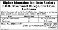 SCD Govt College Ludhiana Recruitment 2015 System Administrator ...