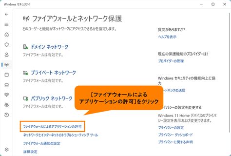 Image result for Post Man Example of Allow Header in API Call