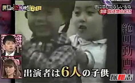 1993年香港灵异广告真相破解 香港广告灵异事件视频曝光（假的）-小狼观天下