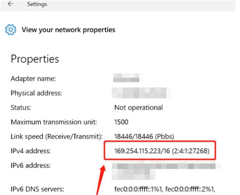 Image result for IP Address Check Internet
