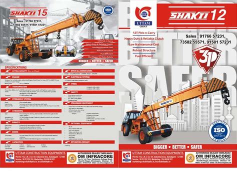 Cranes - Shakti Hydra Crane 15 Ton 36 Feet Boom Length Wholesale Trader ...