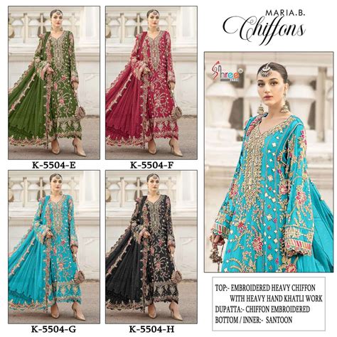 SHREE FAB DESIGN NO - 5504 EFGH DINTING CHIFFON HEAVY EMBROIDERED ...