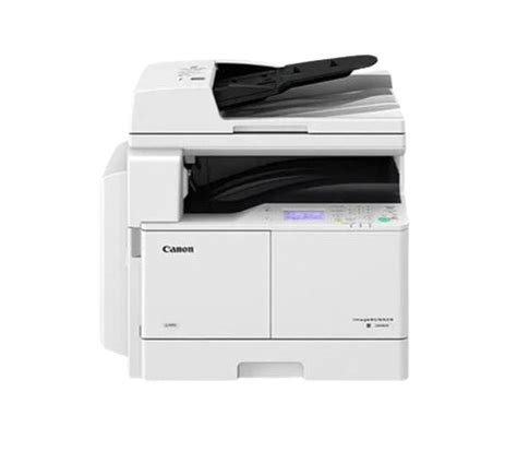 Canon Photocopy Machines at 88500.00 INR in Indore, Madhya Pradesh ...