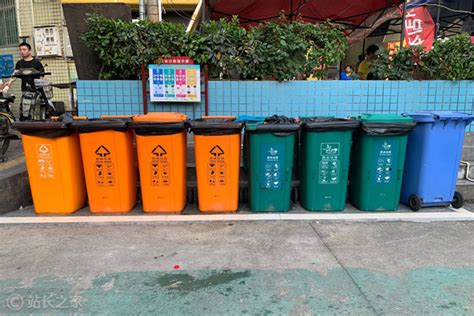 浙江垃圾分类垃圾桶有害可回收易腐其他户外大号商用家用厨房杭州