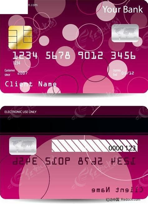 银行卡模板背景设计3d大理石紫色插画图片素材_ID:426951768-Veer图库