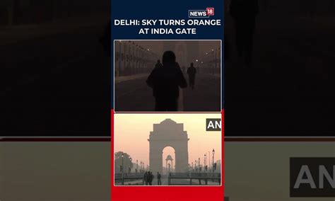 Delhi sunrise today: India Gate & Kartavya Path look stunning! | N18S