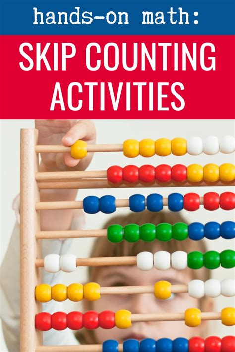 TouchMath Skip Counting 的图像结果