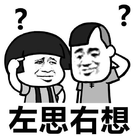 我是谁？我从哪里来？要到哪里去？ - 知乎