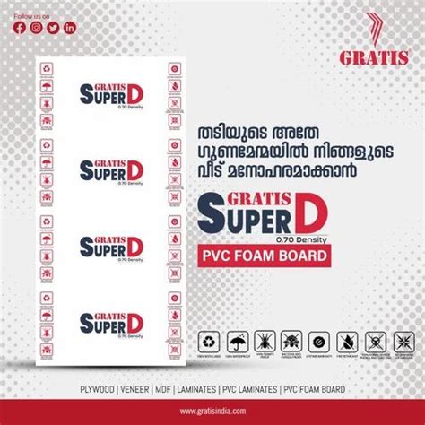 Woodmall, Ernakulam - Manufacturer of Wooden Plywood and PVC Foam Board