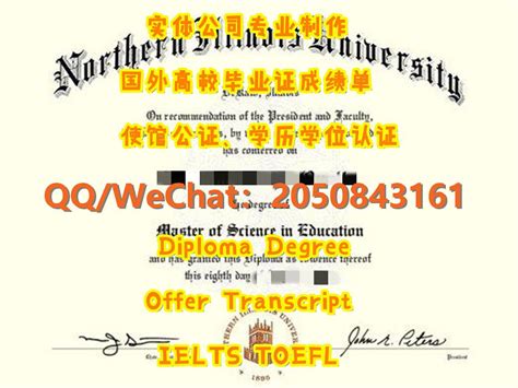 美国高中申请 - 欧桥国际学院（中国）