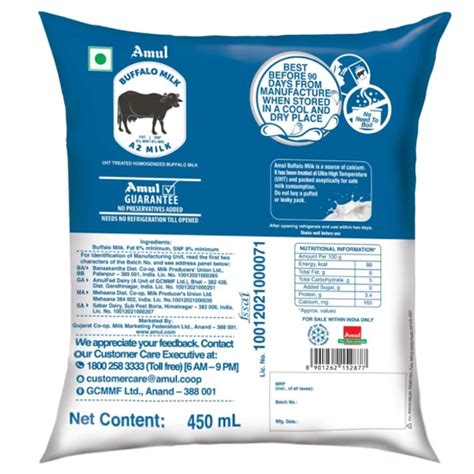 Buffalo A2 Milk