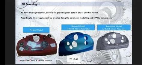 CAD Conversions - Scan Data To Solid Modeling in Ahmedabad India