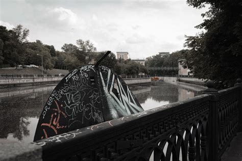 Peter Gor — Teletype