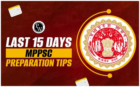 Image result for MPPSC Learning Tricks