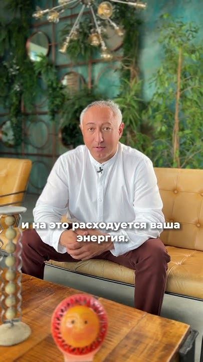 Путь к Уверенности: Борьба с Неудовлетворенностью #медитация #энергия # ...