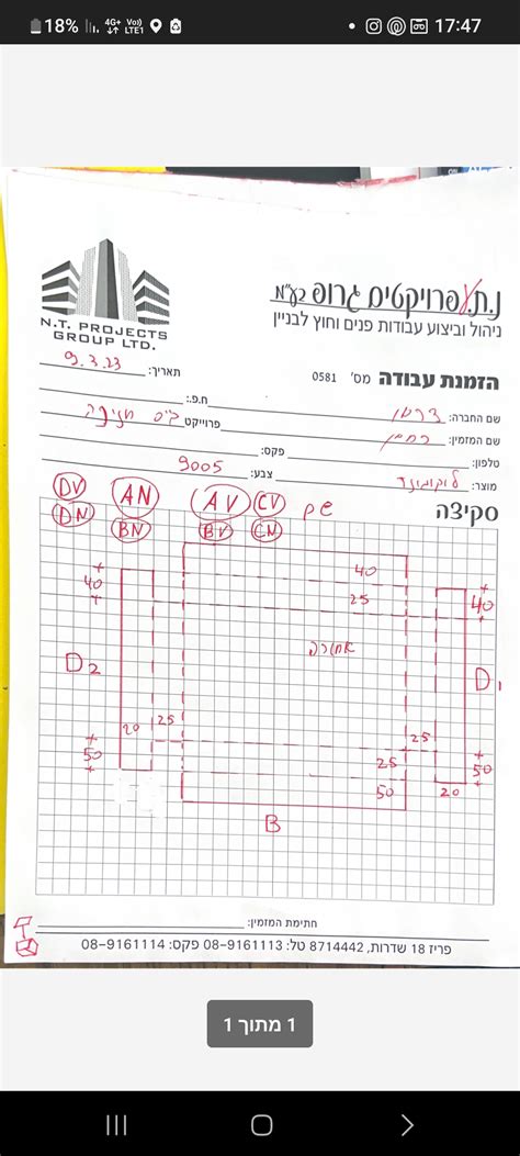 Image result for CAD Section Symbol Dynamic Block
