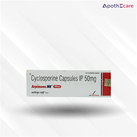 Buy Arpimune ME 50mg Capsule Online: Uses, Price, Dosage, Side Effects